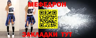 MDMA Premium VHQ Бийск