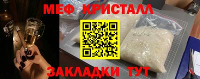 СК Беслан