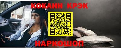 MDMA Premium VHQ Бийск