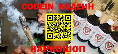 MDMA Premium VHQ Бийск