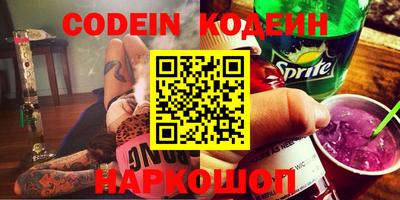 MDMA Premium VHQ Бийск