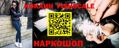 кокаин колумбия Берёзовский