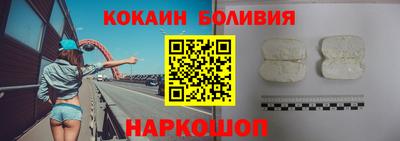 MDMA Premium VHQ Бийск