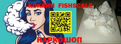 MDMA Premium VHQ Бийск