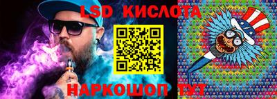 MDMA Premium VHQ Бийск