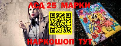 кокаин колумбия Берёзовский