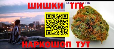 СК Беслан