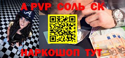 кокаин колумбия Берёзовский