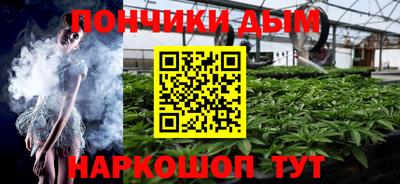 MDMA Premium VHQ Бийск