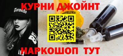 MDMA Premium VHQ Бийск