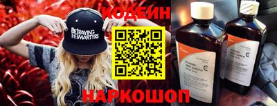 MDMA Premium VHQ Бийск