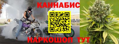 MDMA Premium VHQ Бийск