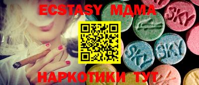 кокаин колумбия Берёзовский