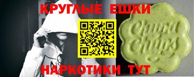 MDMA Premium VHQ Бийск