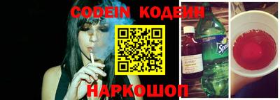 кокаин колумбия Берёзовский