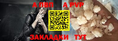 кокаин колумбия Берёзовский