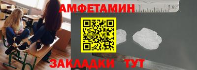 СК Беслан