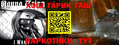 MDMA Premium VHQ Бийск