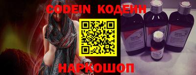 MDMA Premium VHQ Бийск