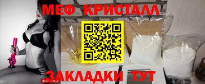 СК Беслан