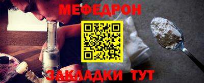 MDMA Premium VHQ Бийск