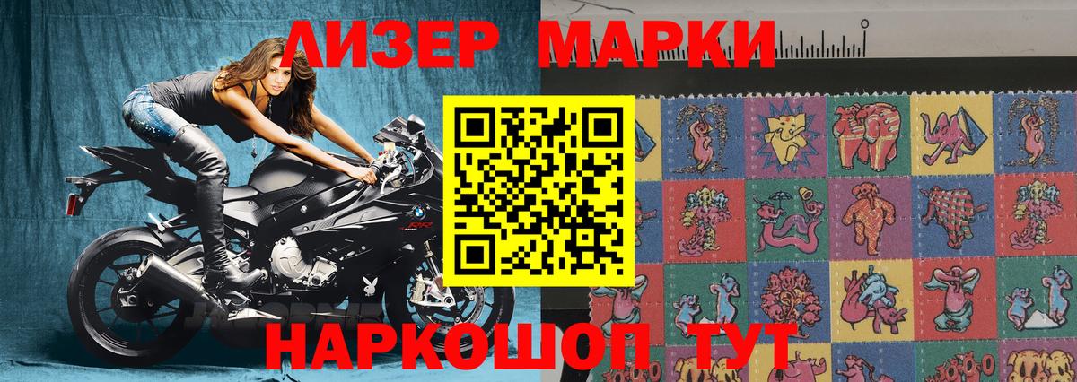 ГАШ  Качканар  Меф МЯУ МЯУ   Вход с VPN  Канабис 